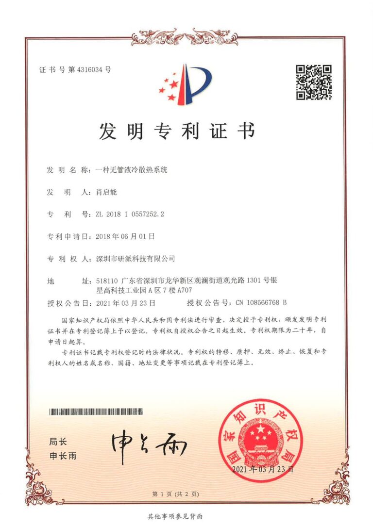 25743fb9-432c-4285-b682-56e066872b86