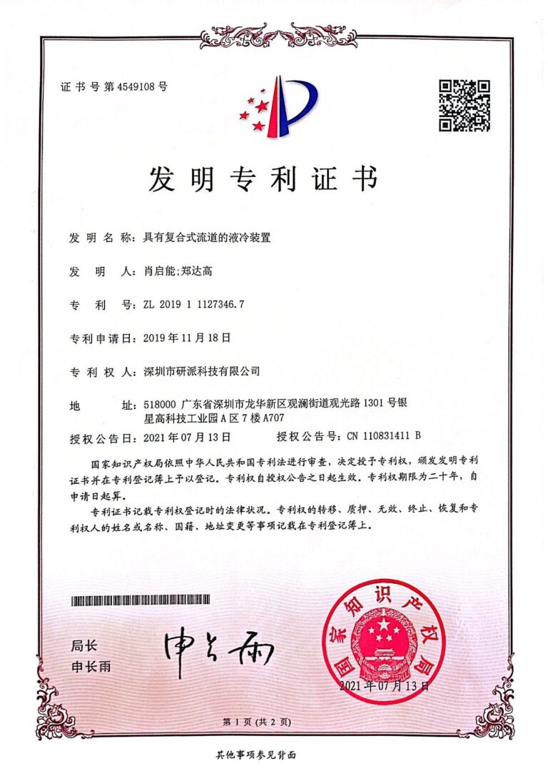 4357936c-3302-496f-ab2e-e2c77fc6fde1