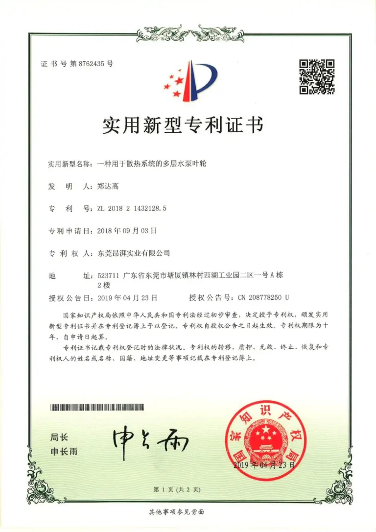 75e72fe1-4b22-417e-9371-c745438f9bcf