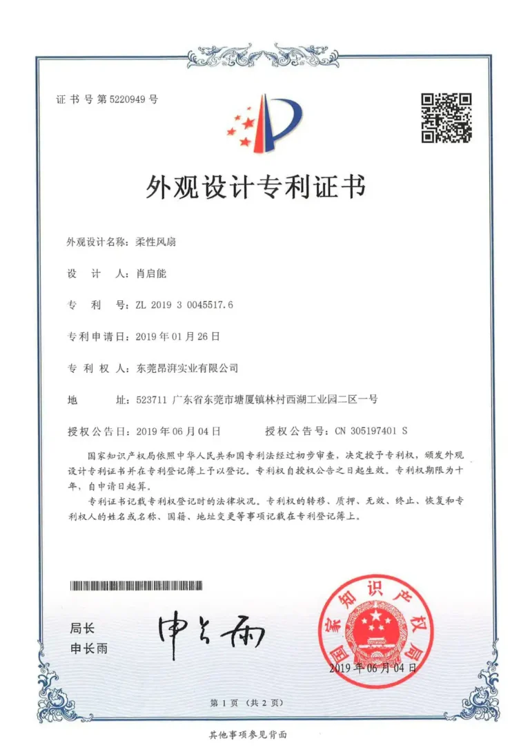 a0d5d886-d567-4e24-a121-4e82a9c4647d