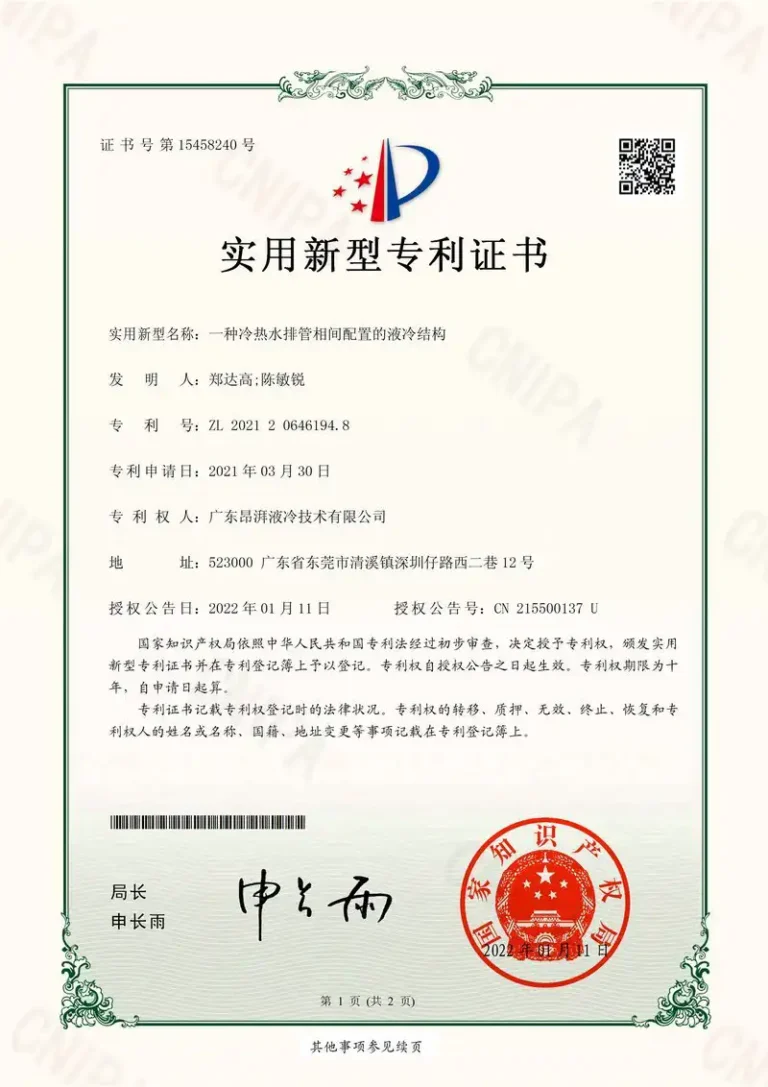 c5caf179-9a66-475b-8561-713464d369c1