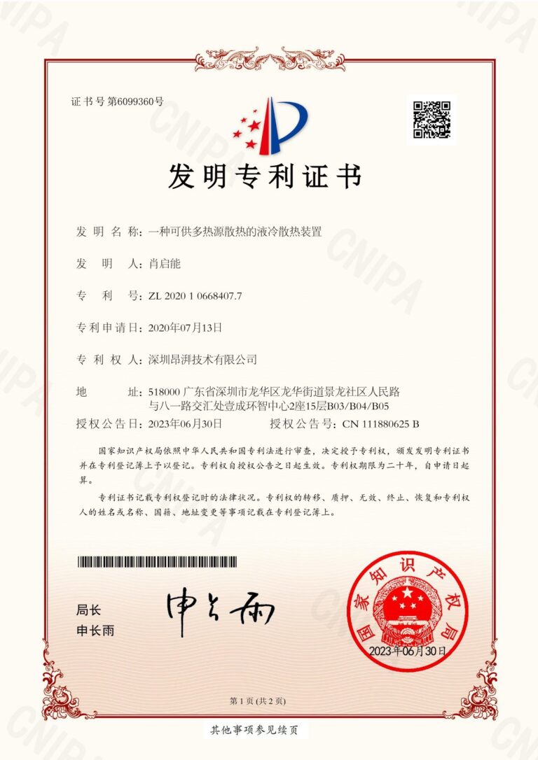 f4ecac35-bd16-412f-9ed2-dba22d2cd50e